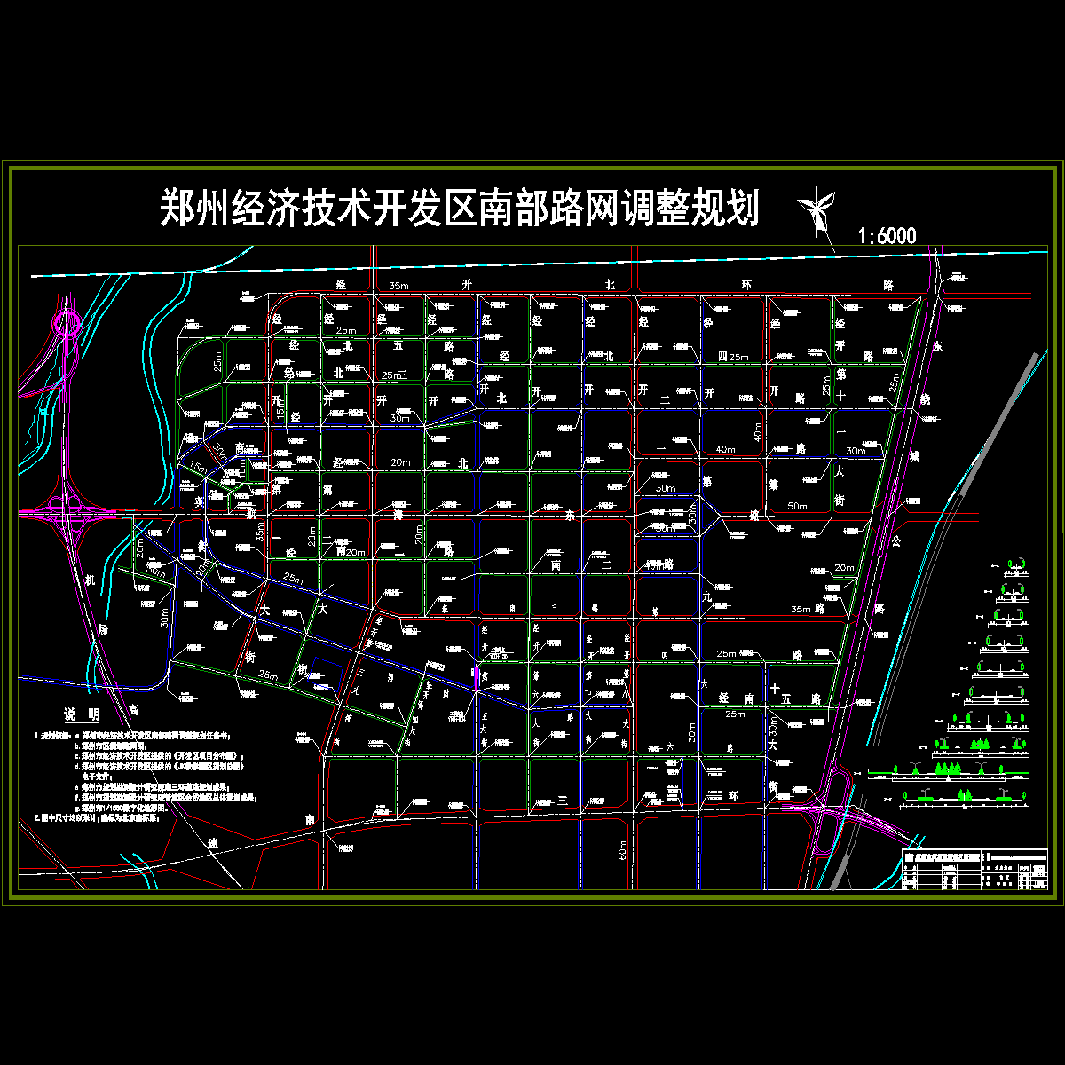 给水工程位置示意图及设计说明.dwg