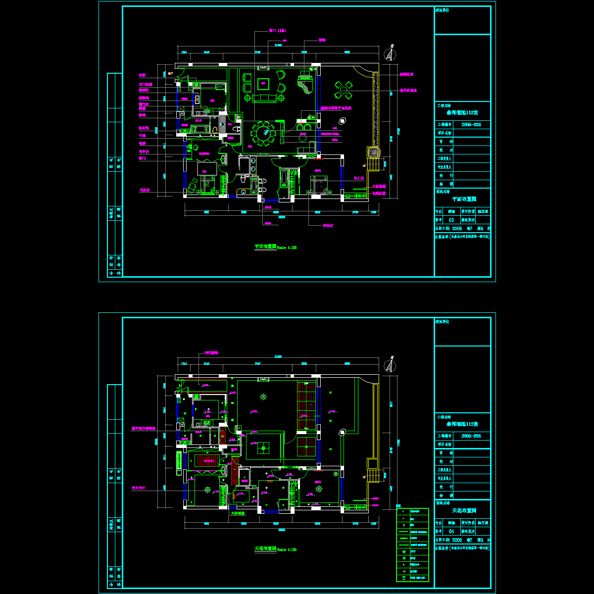 丽池xref0729.dwg