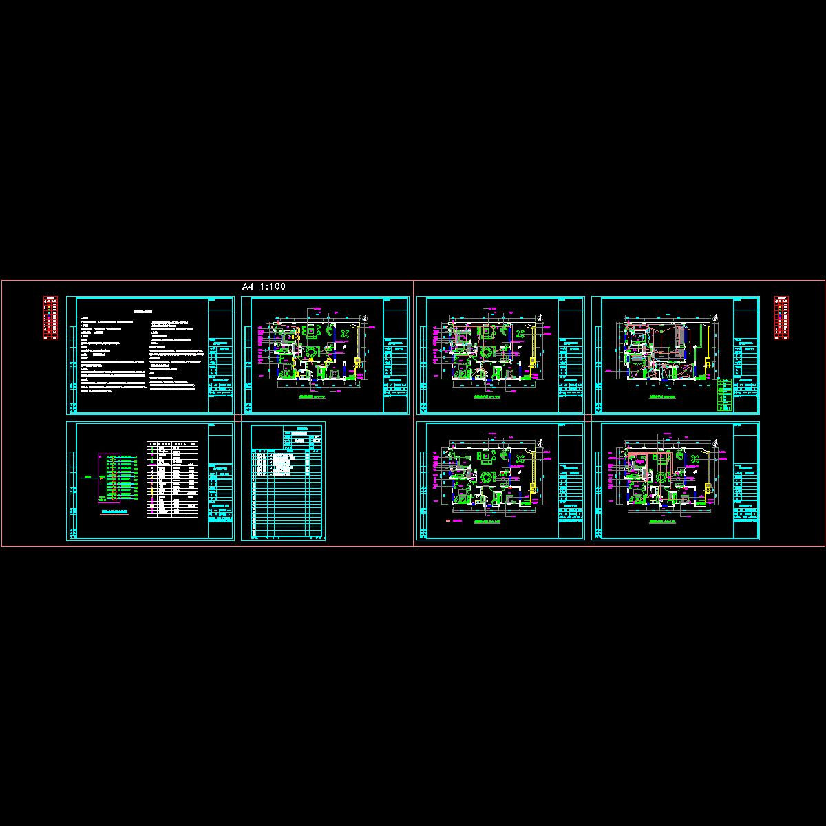 丽池电气050727.dwg