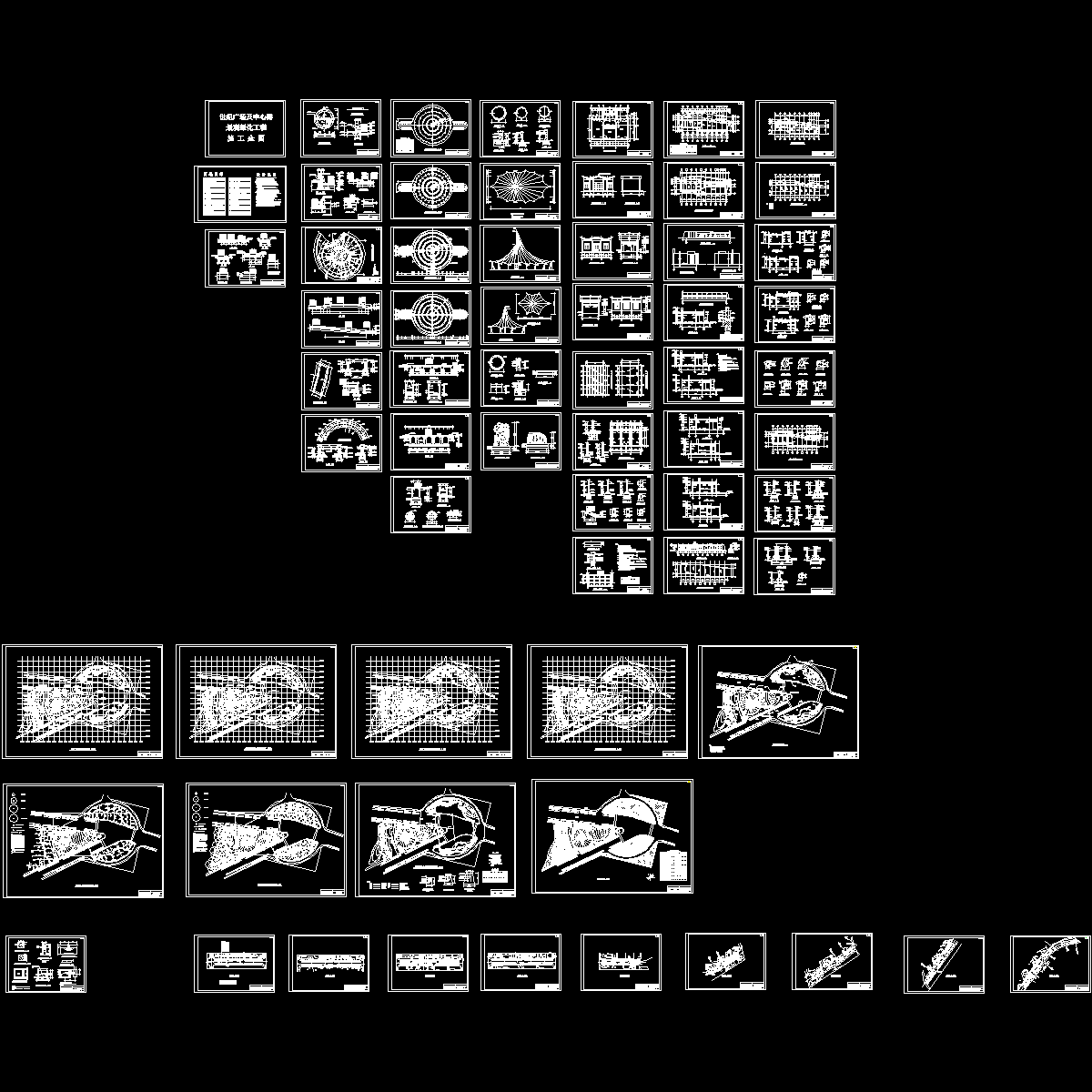 世纪广场与中心路景观工程全套图纸.dwg - 1