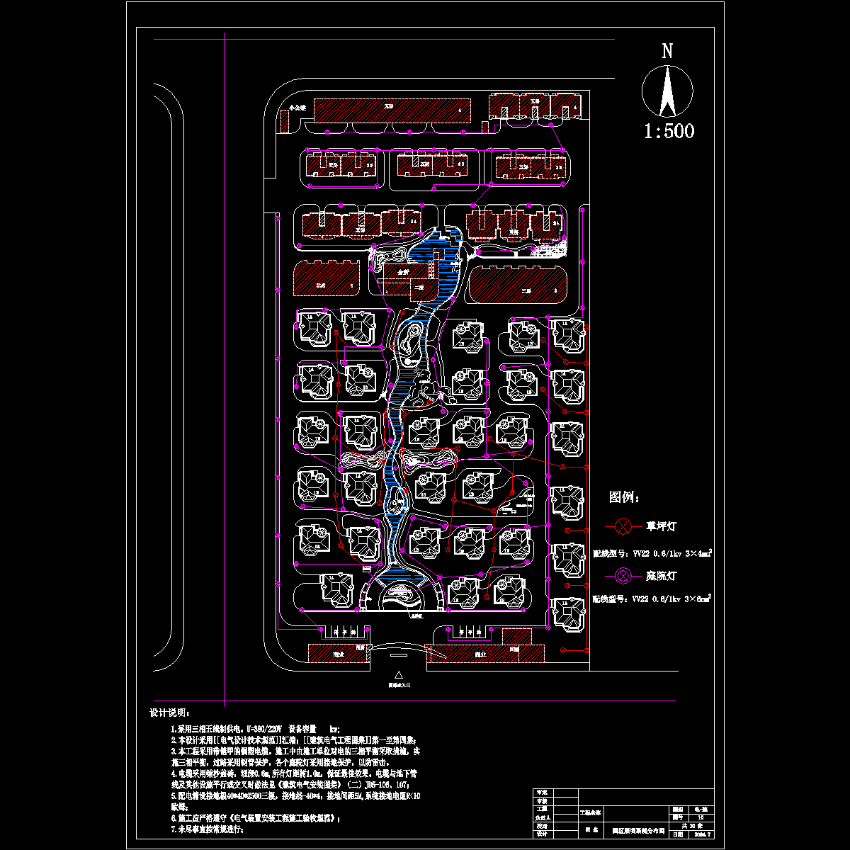 10照明系统分布图a1.dwg