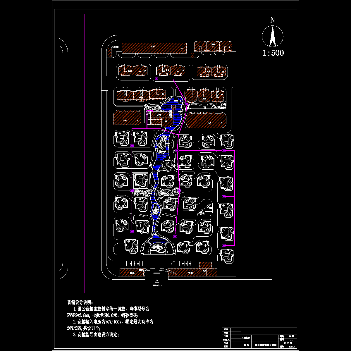 11音箱分布图a1.dwg