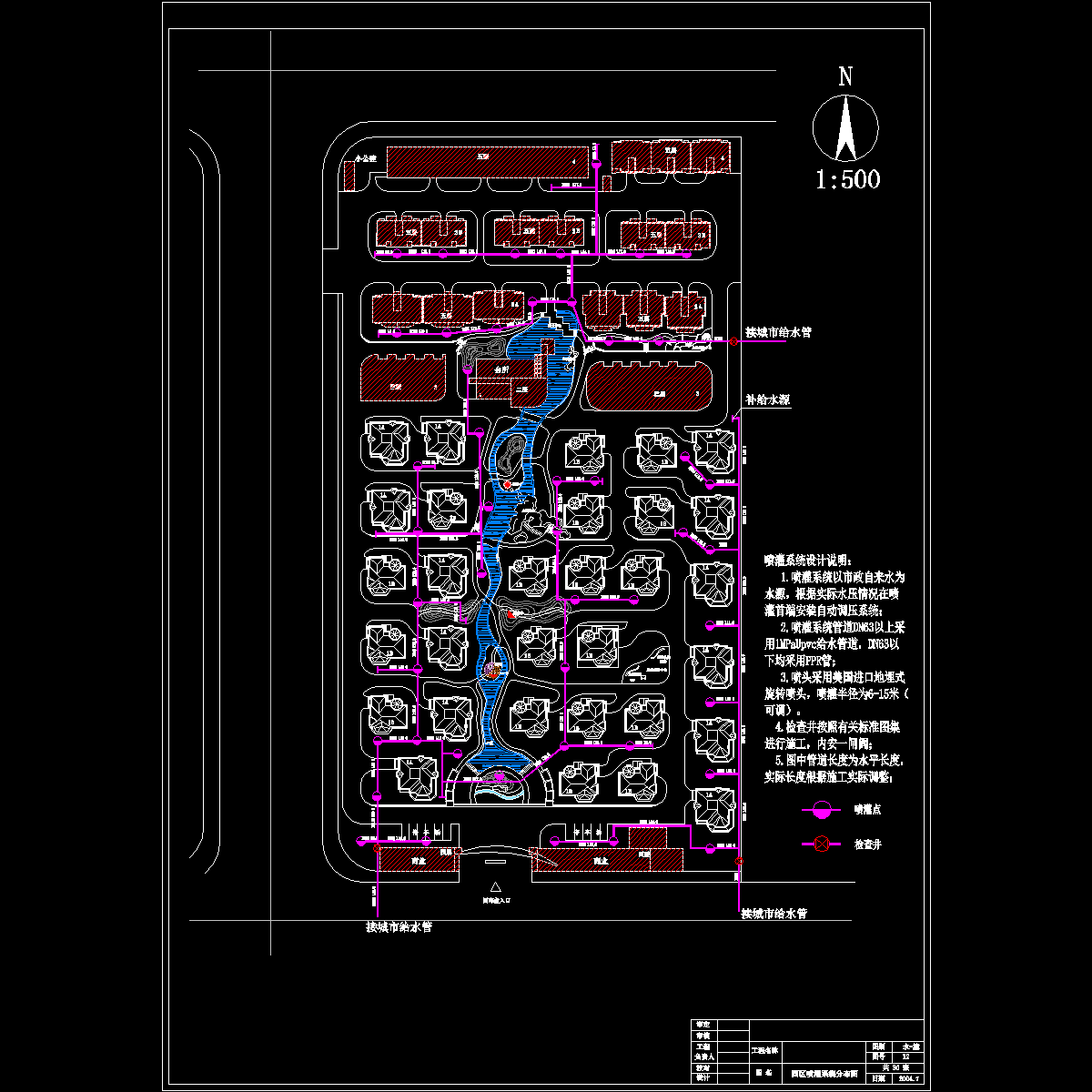 12喷灌系统分布图a1.dwg