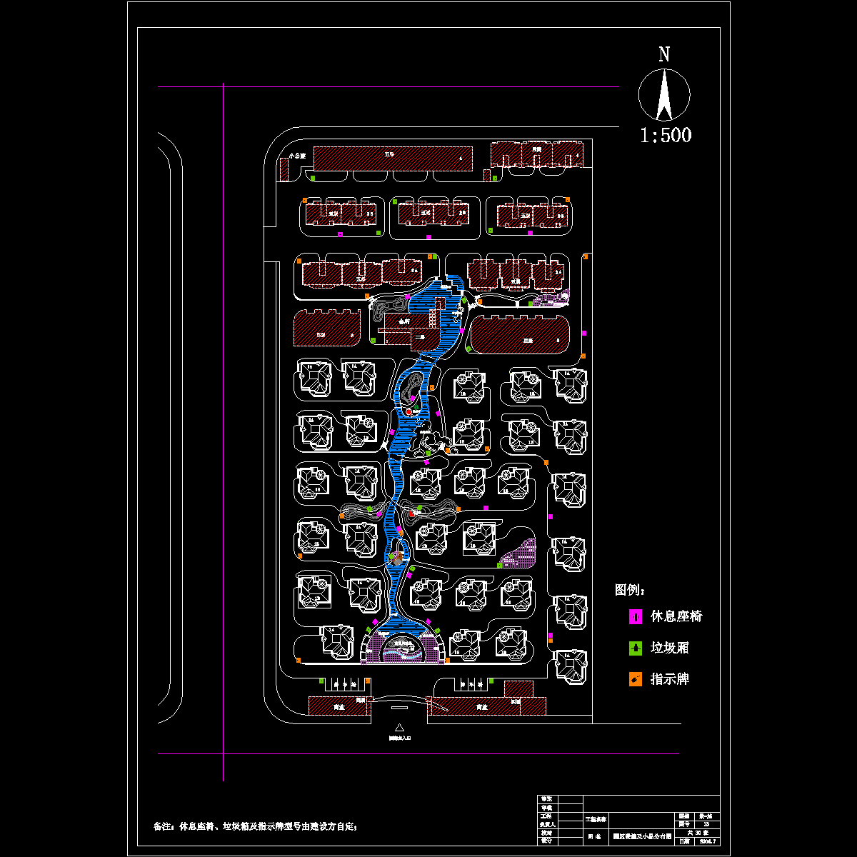 13小品设施分布图a1.dwg