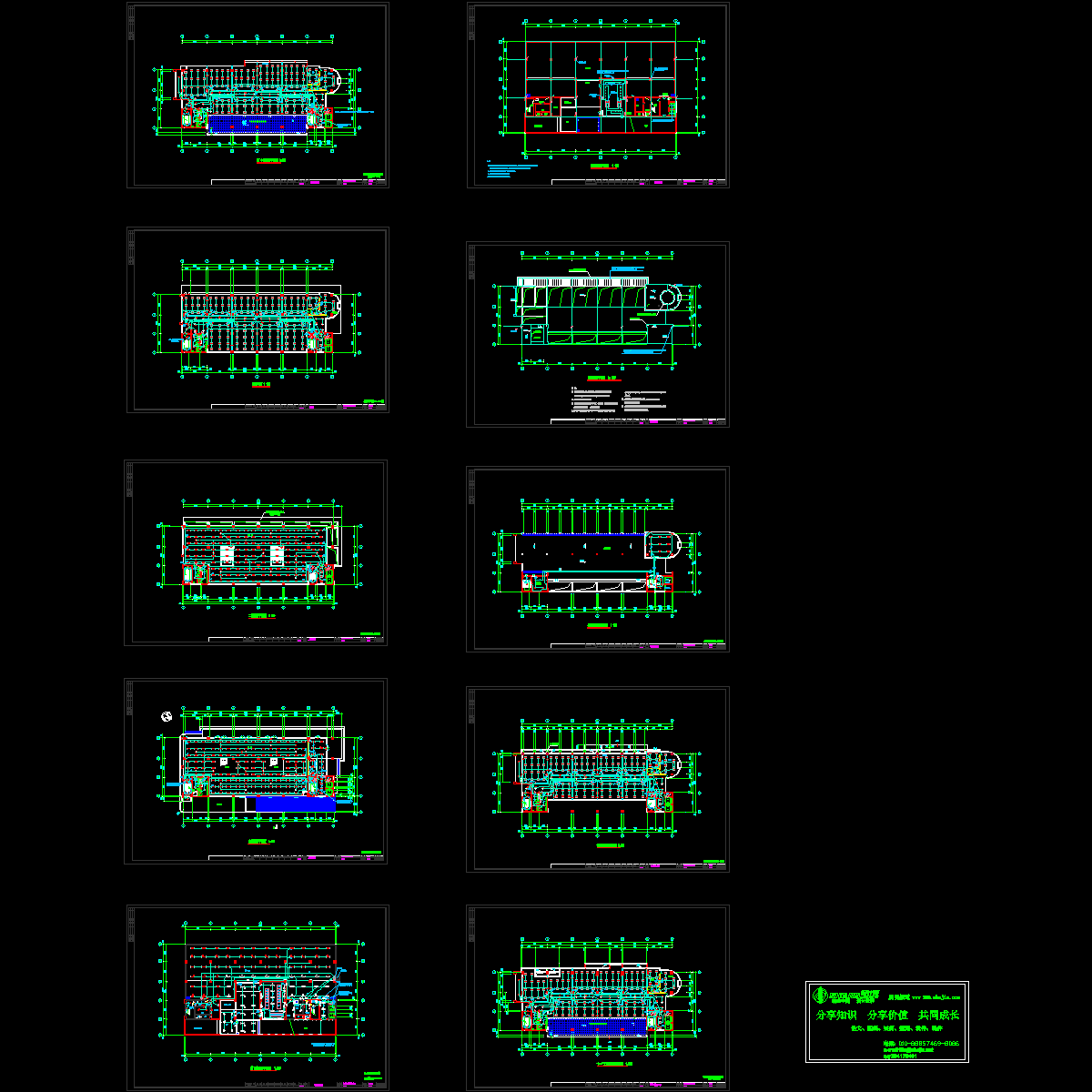 14层大厦照明平面图纸.dwg - 1