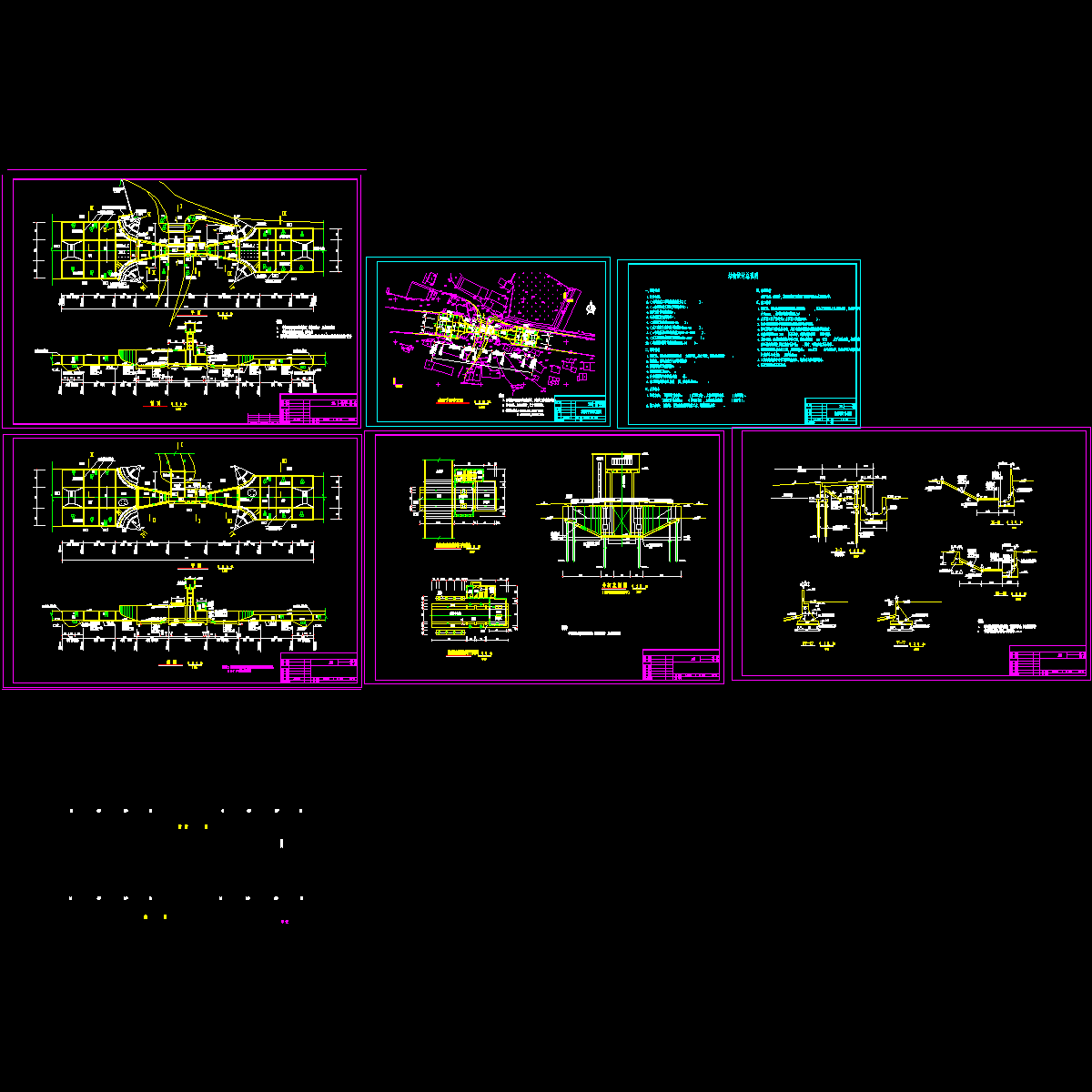 水闸改建工程CAD施工图纸.dwg - 1