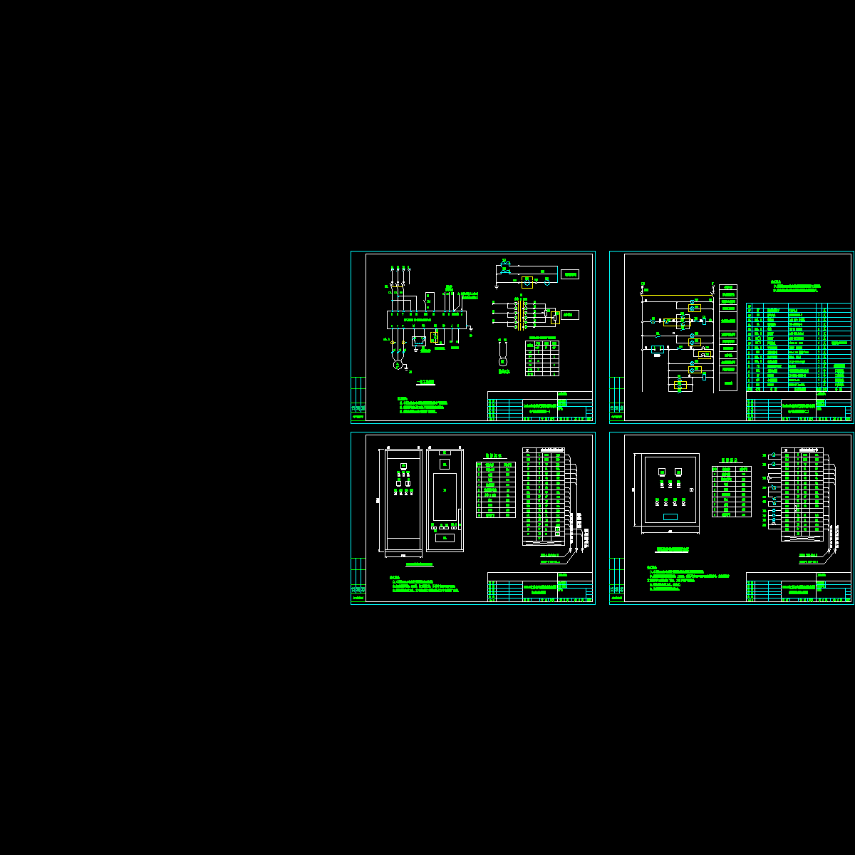 185kw电动机变频调速控制原理图d.dwg