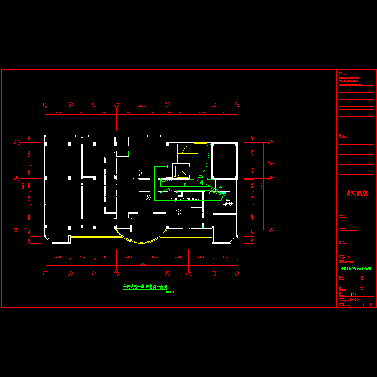 10楼干线.dwg