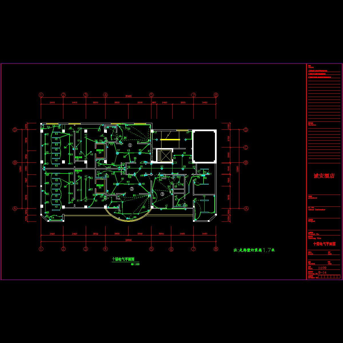 10楼电气.dwg