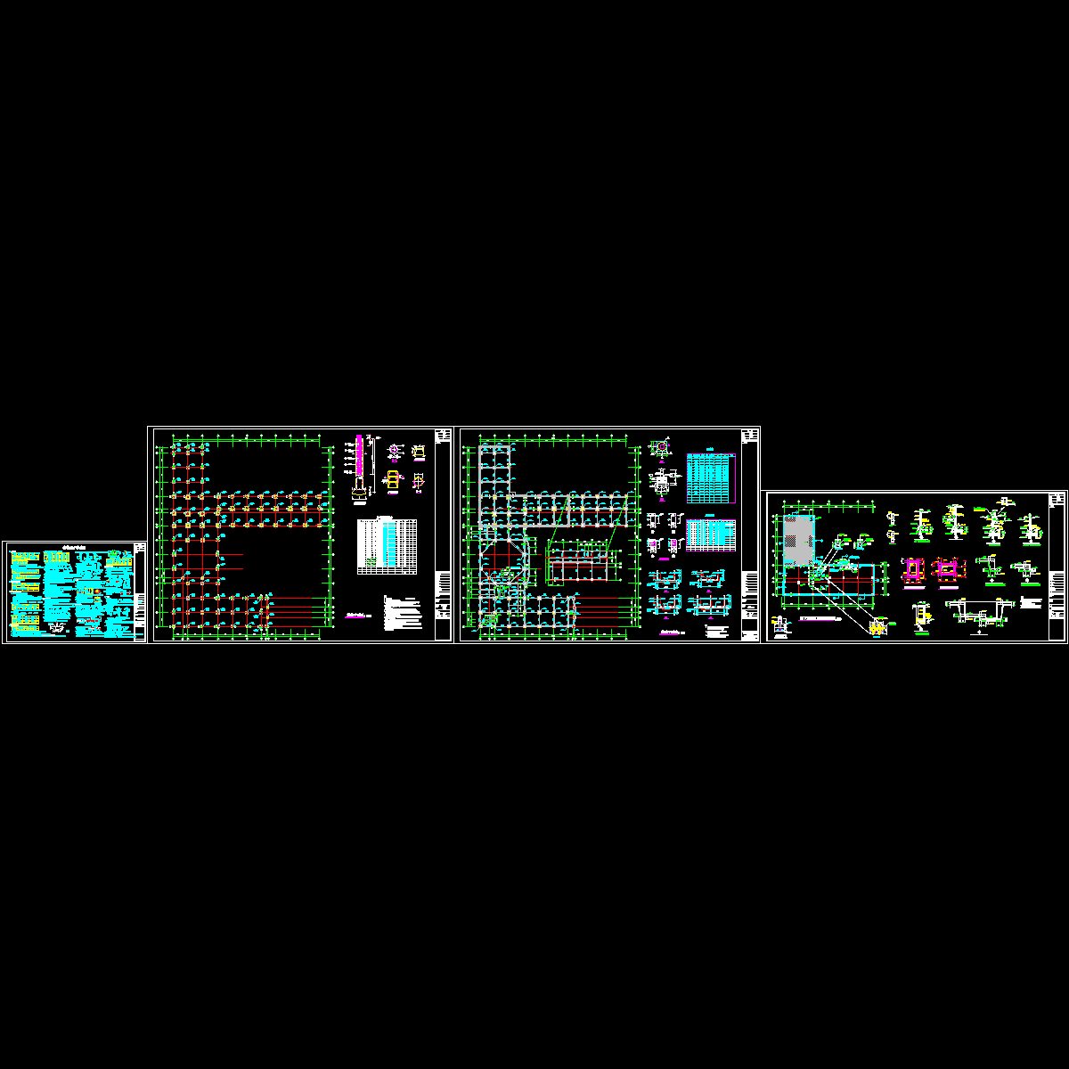 框架剪力墙筒体地下室结构设计CAD施工图纸.dwg - 1