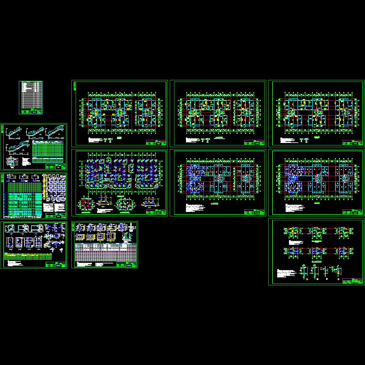 学校结构CAD施工图纸.dwg - 1