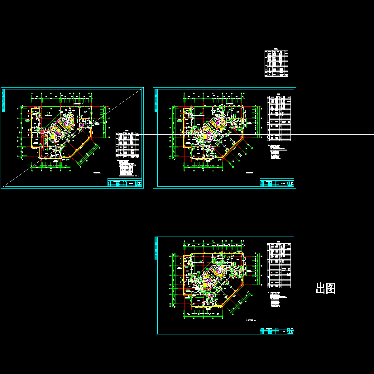 11层平面图纸.dwg - 1