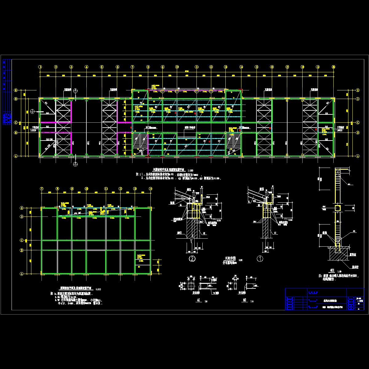 电气市场3.dwg