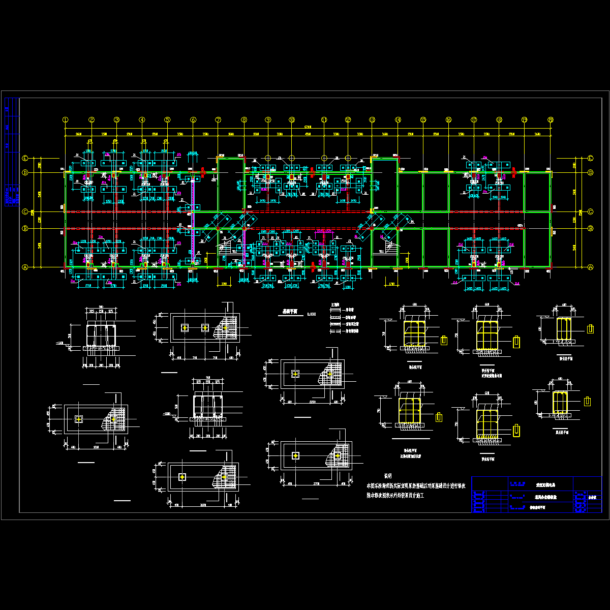 电气市场4.dwg