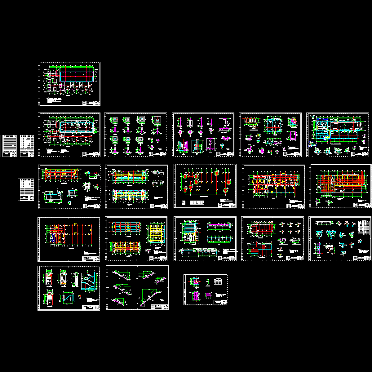 国内变电所结构施工图纸（23米*58米）.dwg - 1