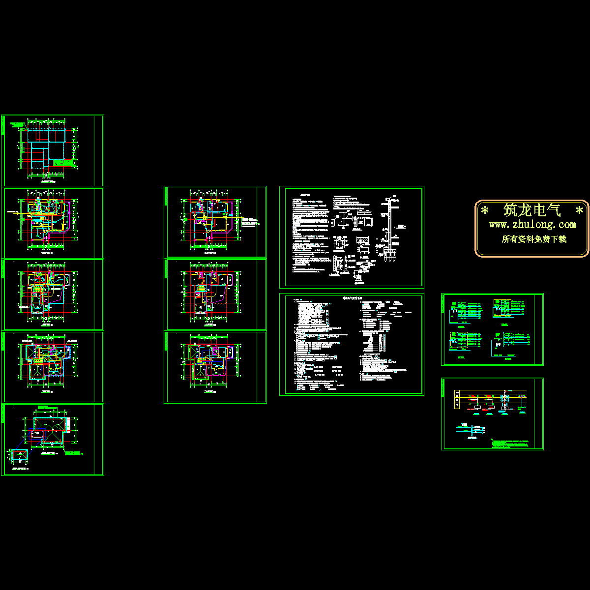 3层别墅电气设计施工图纸，共12张图 - 1