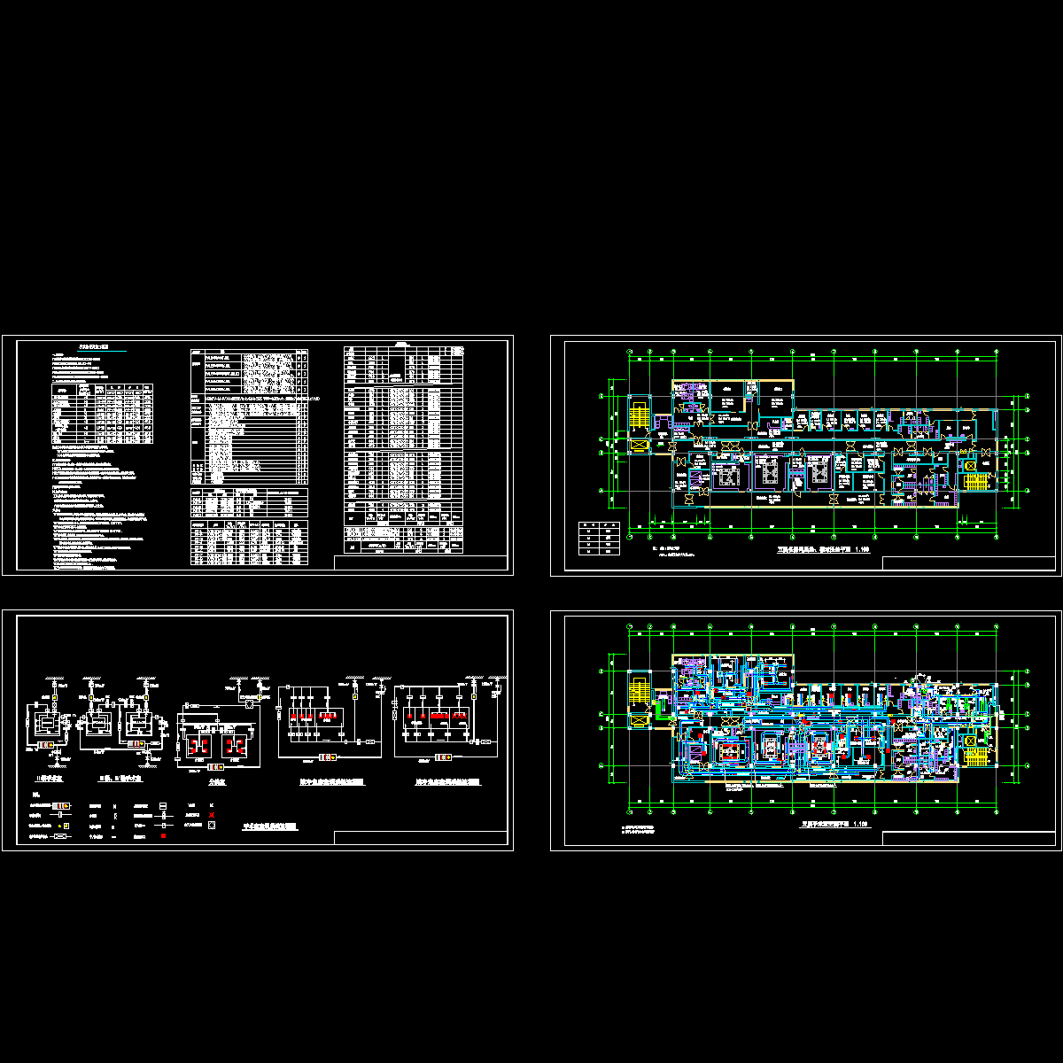 5层手术室空调通风系统设计CAD施工图纸（洁净设计）.dwg - 1