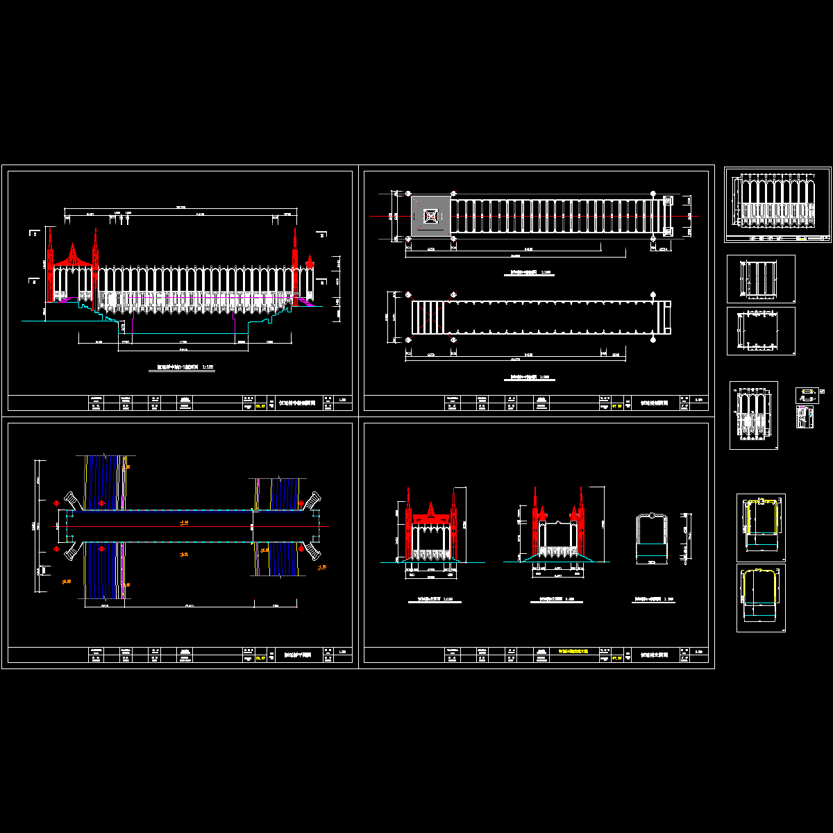 恒运桥施工节点CAD详图纸（平立剖和节点CAD详图纸）.dwg - 1