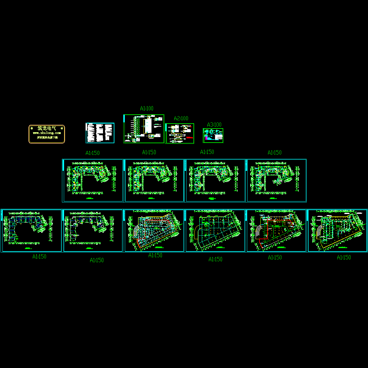 11层住宅楼电气设计施工图纸.dwg - 1