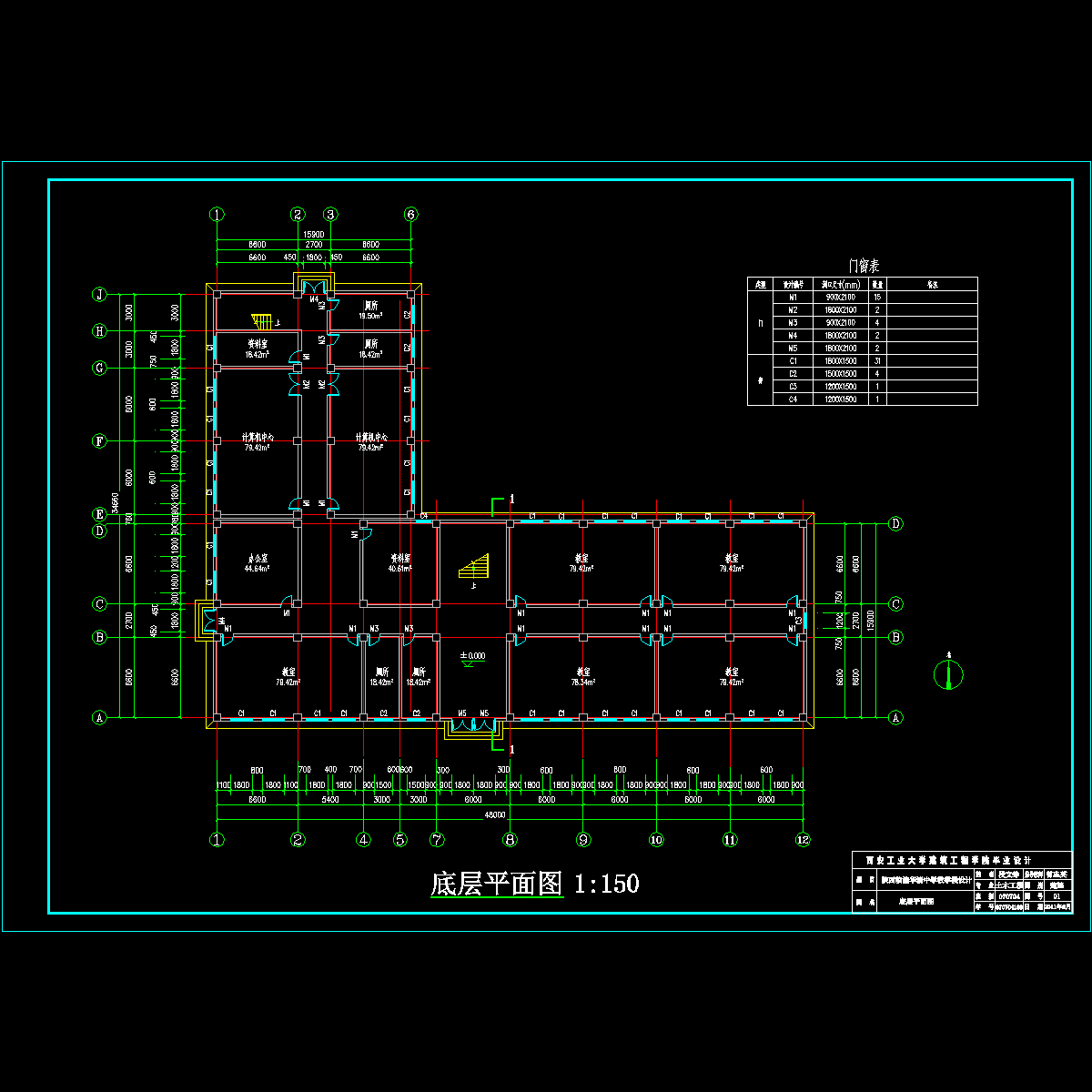 底层平面图_t3.dwg