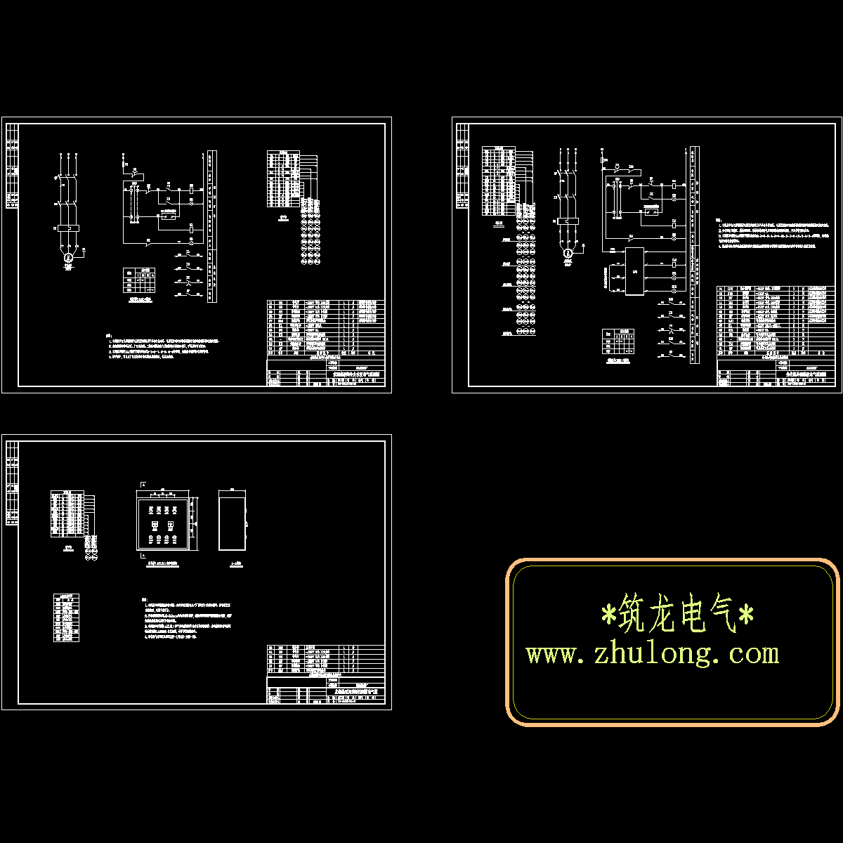 18-02 水源热泵间电气二次图.dwg