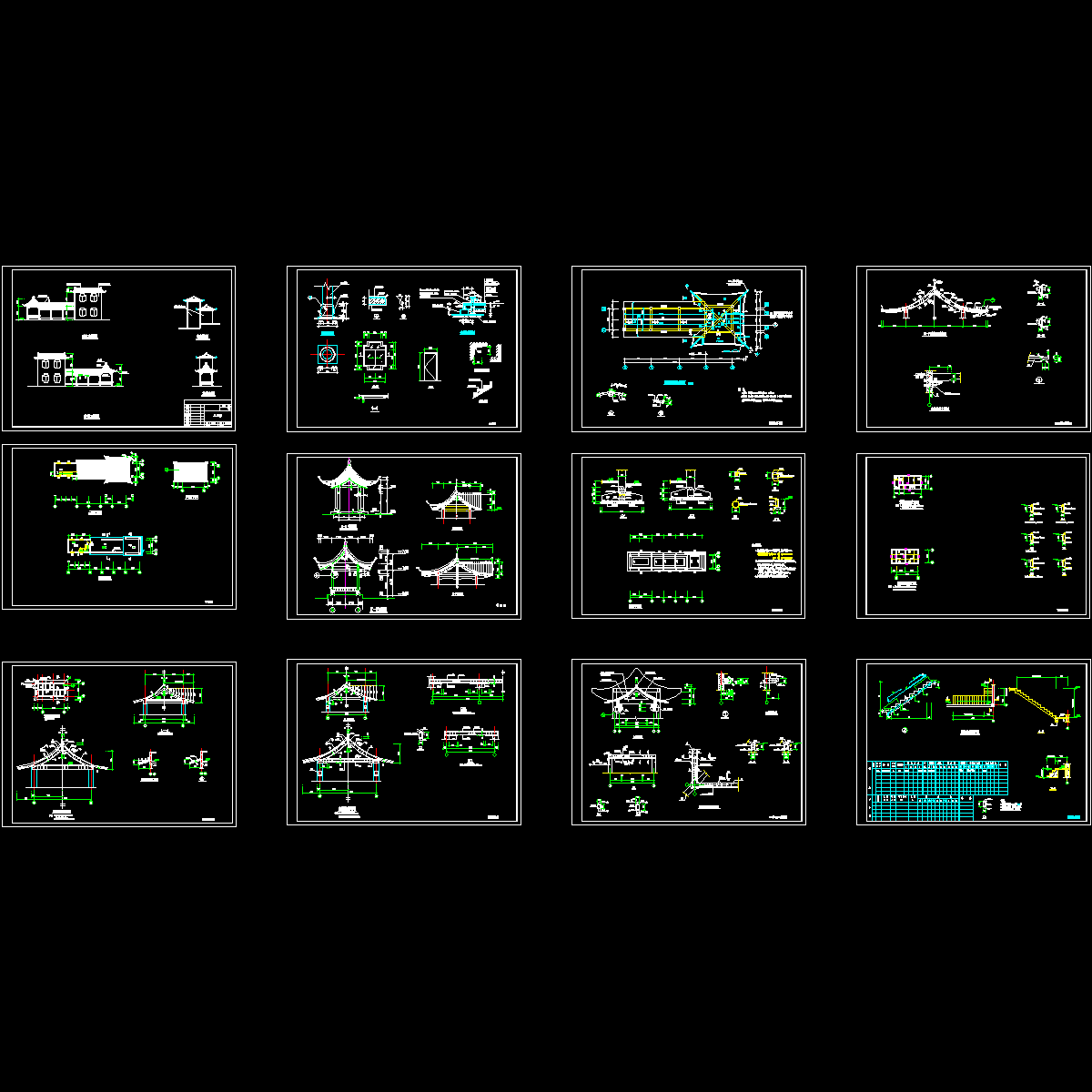 特色古建筑施工CAD图纸.dwg - 1