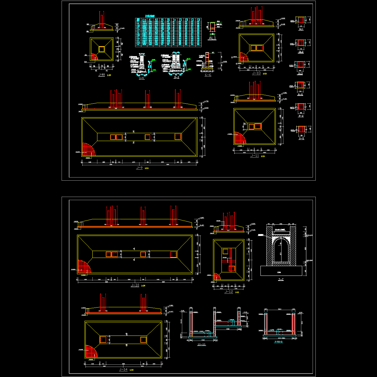 基础详图.dwg