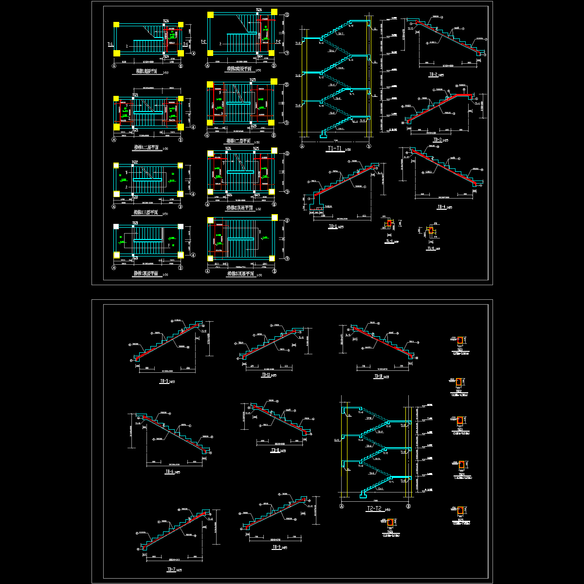 楼梯.dwg