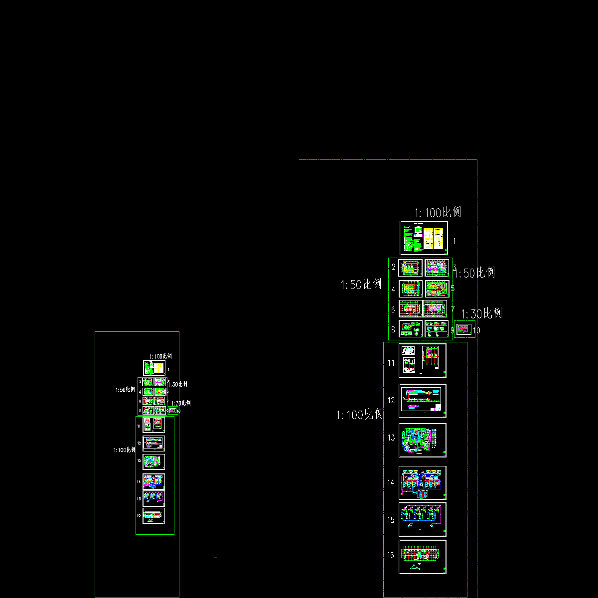盖州市锅炉房换热站图纸.dwg - 1