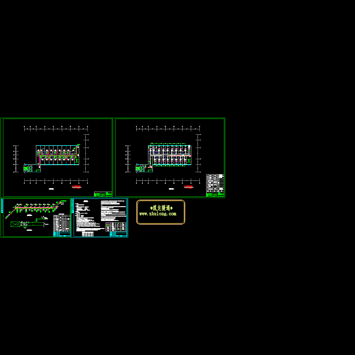 3星级旅馆6层空调设计施工图纸.dwg - 1