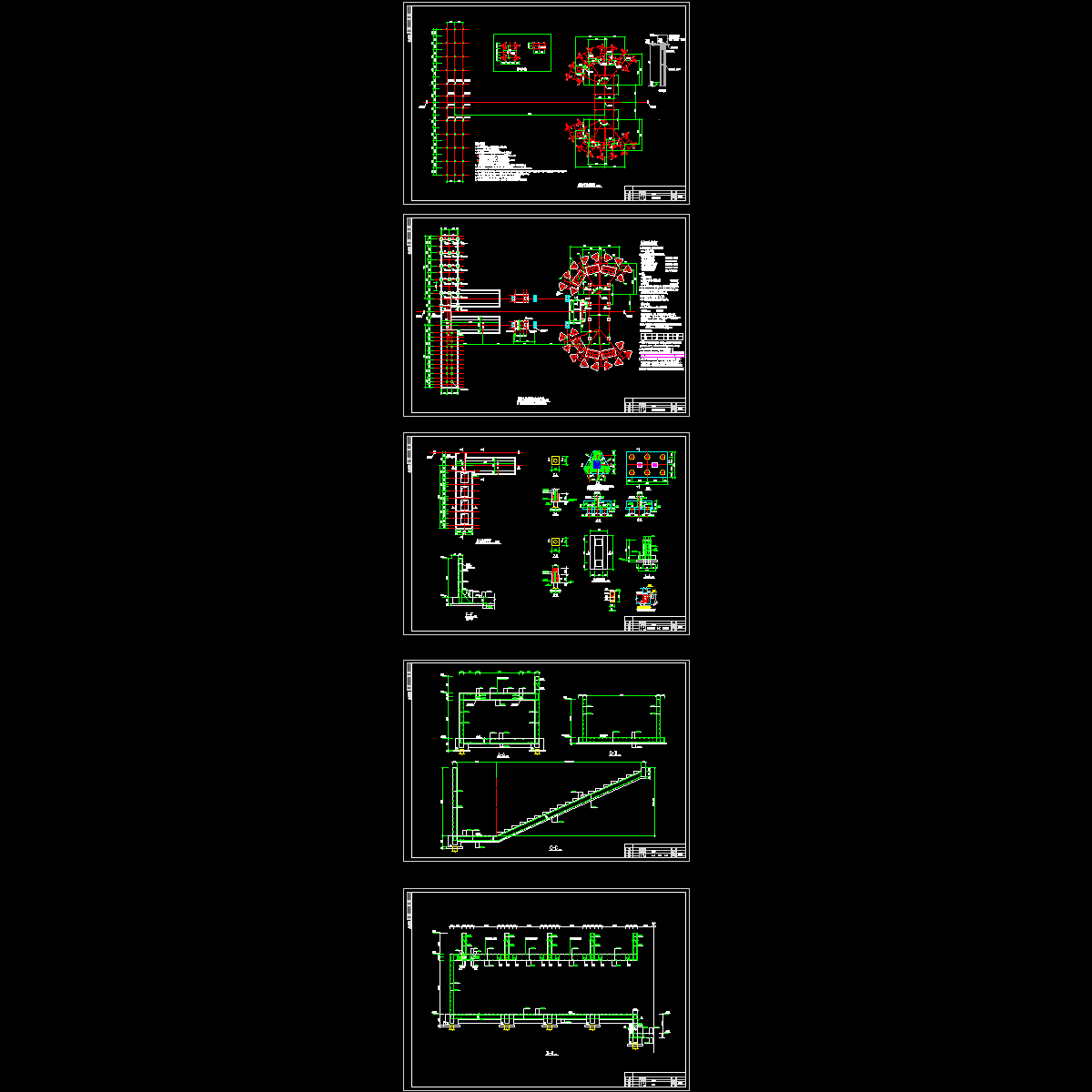 混凝土搅拌站结构CAD施工图纸.dwg - 1