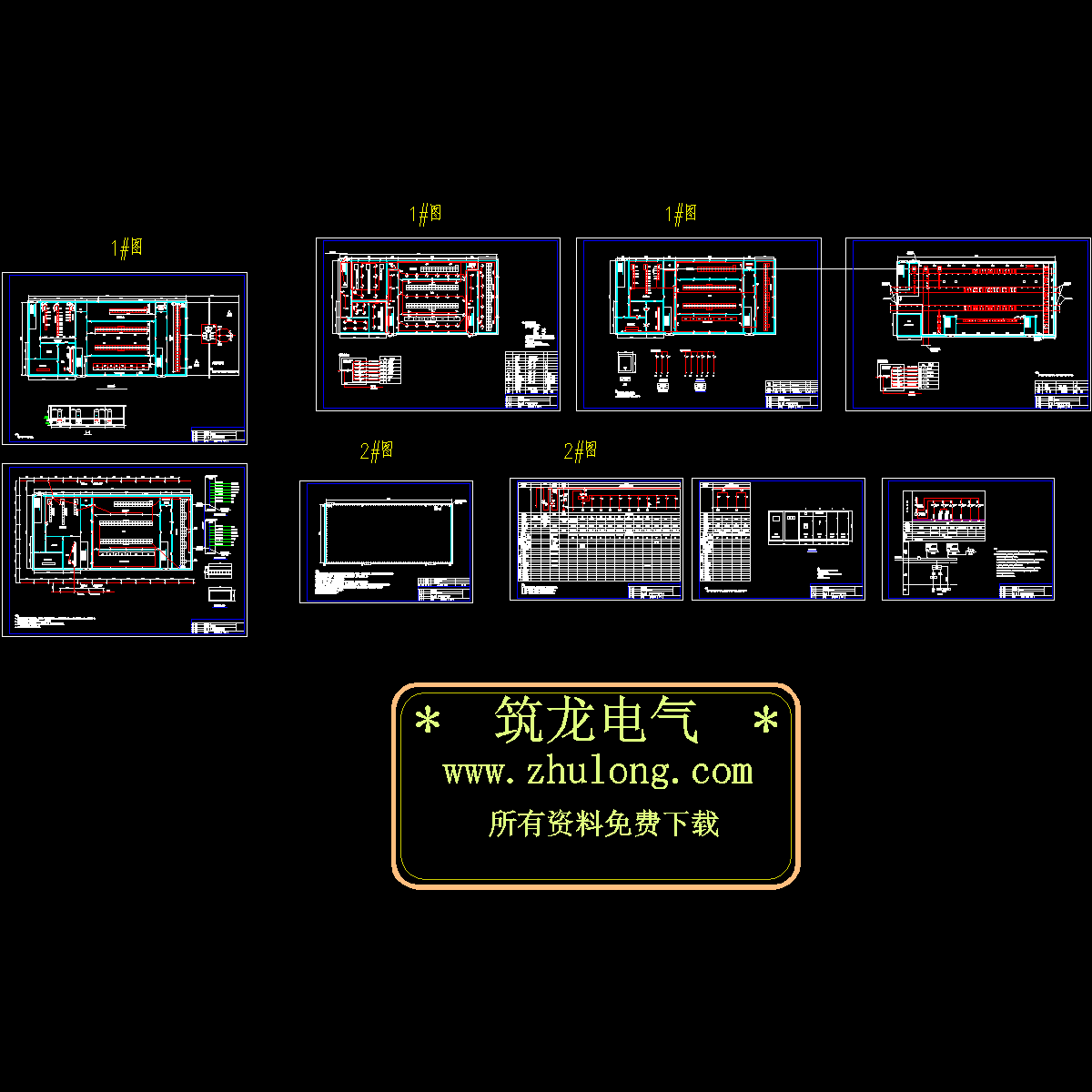 最后变电所施工图.dwg