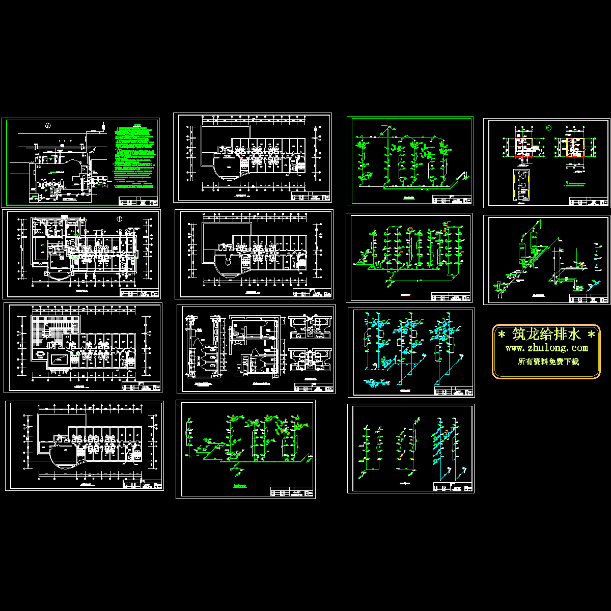 5层招待所给排水CAD施工图纸.dwg - 1