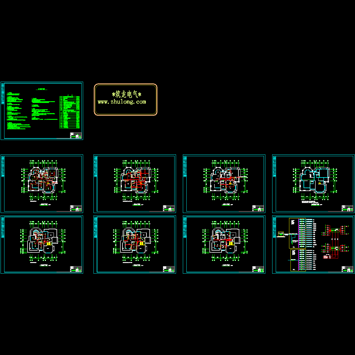 上两层别墅电气CAD施工图纸（三级负荷）.dwg - 1