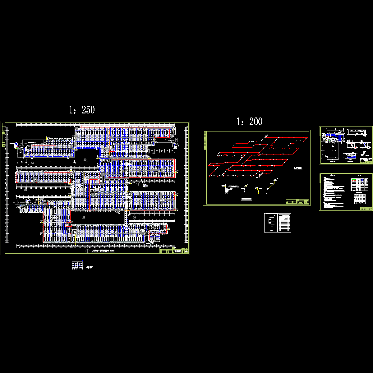 小区1#地下车库消防设计图纸.dwg - 1