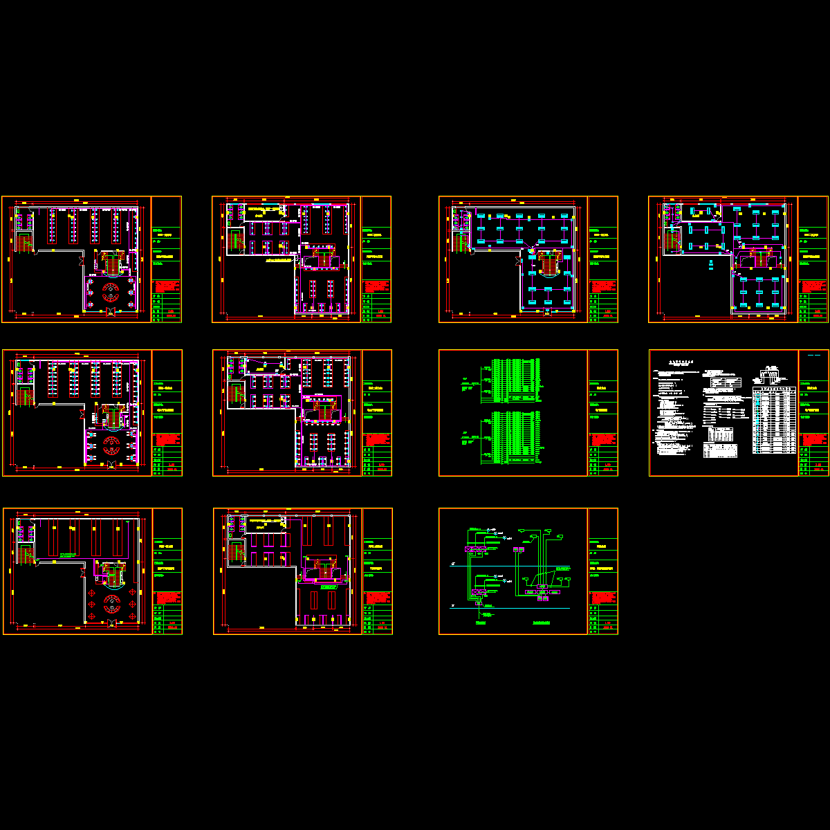 网吧典型电气设计图纸.dwg - 1