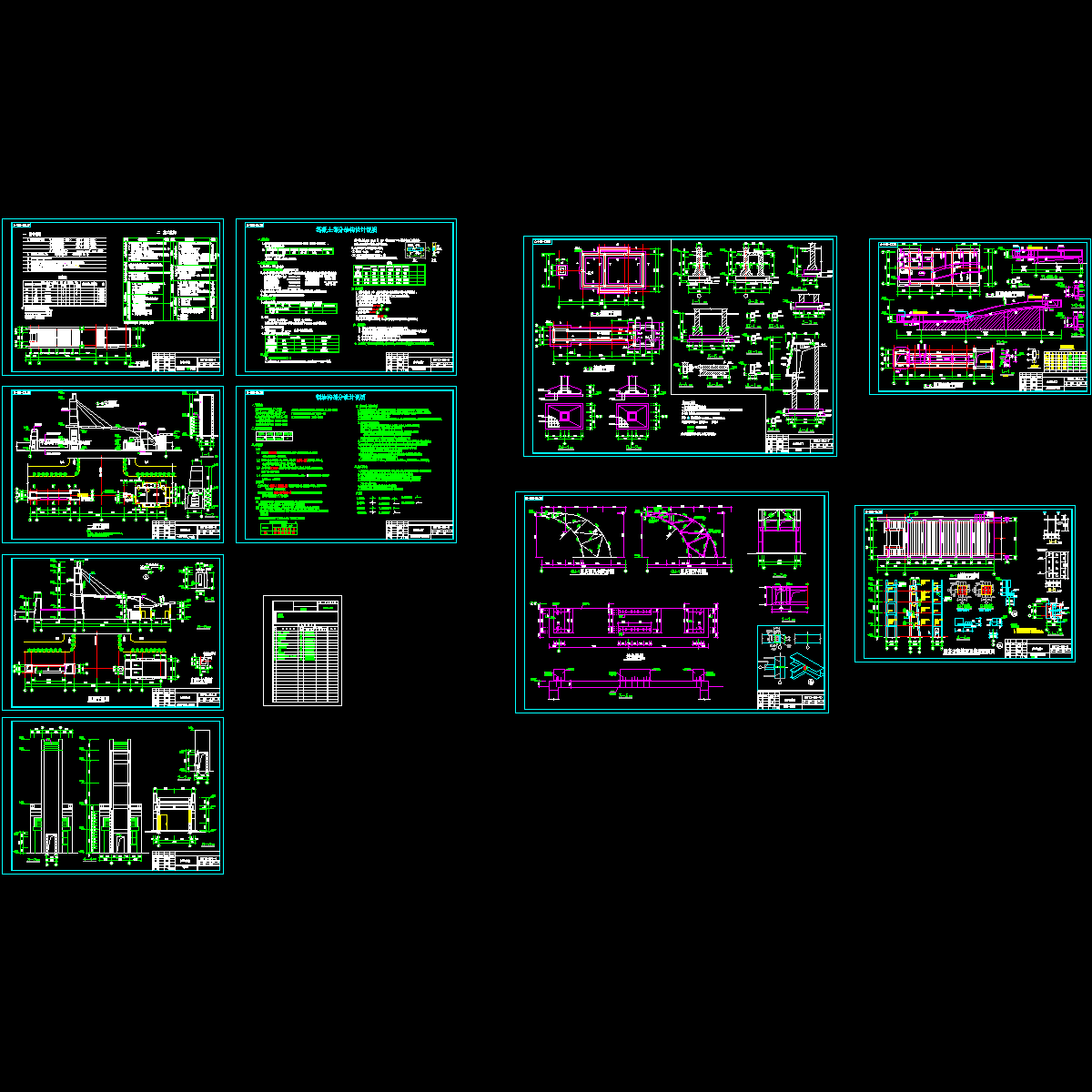 大门CAD施工图纸.dwg - 1