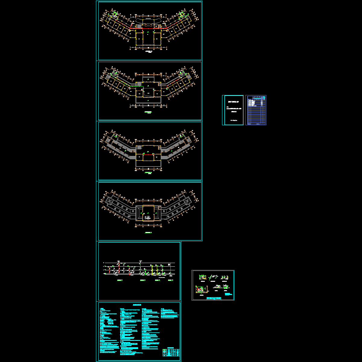 4层环保办公大楼给排水及消防CAD施工大样图.dwg - 1
