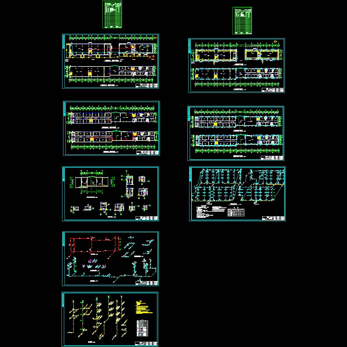 4层办公楼采暖、给排水CAD施工大样图（设计说明）.dwg - 1