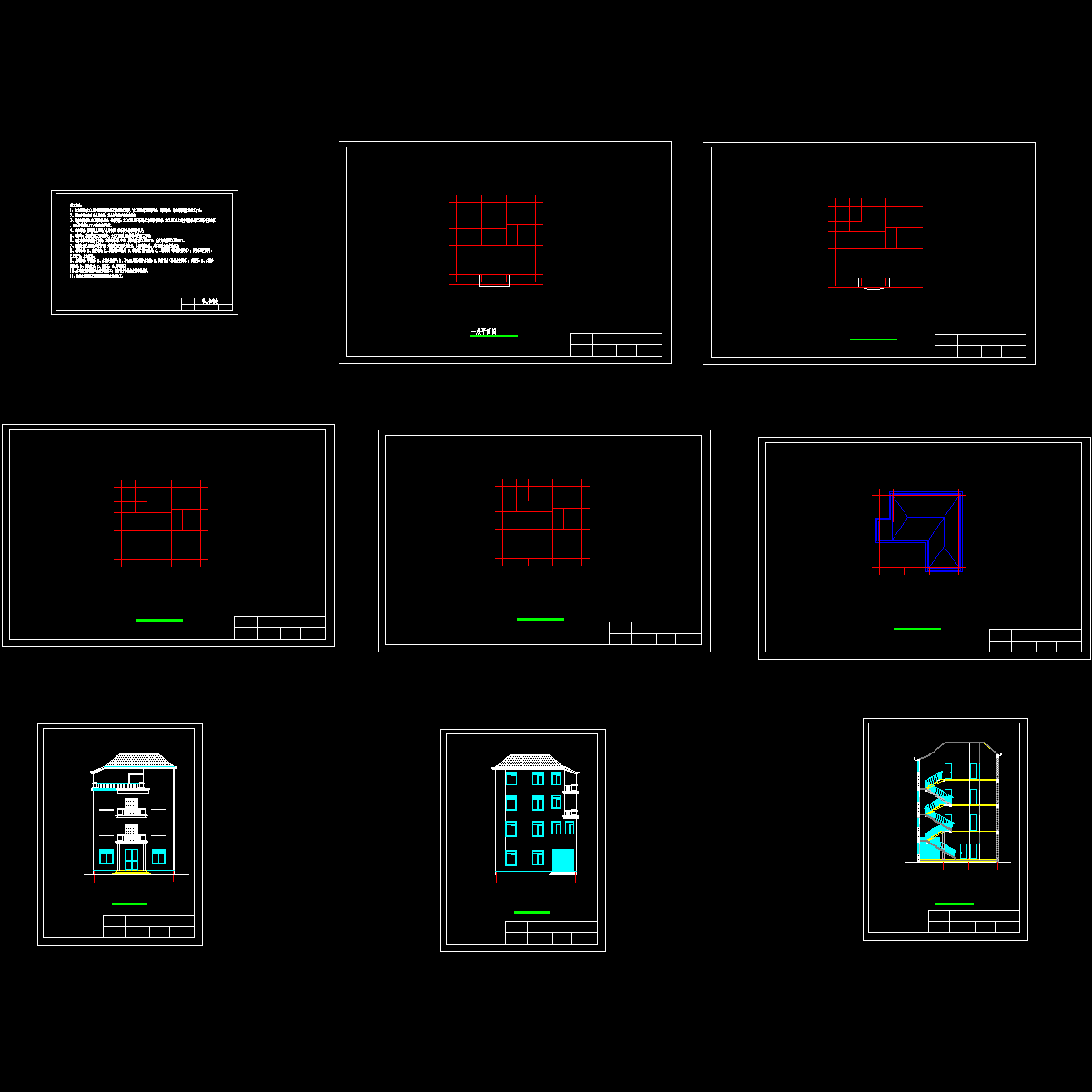 建施图.dwg