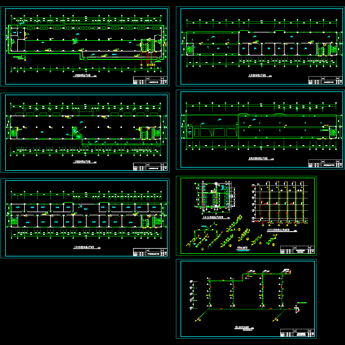 6层商业中心给排水CAD施工图纸.dwg - 1