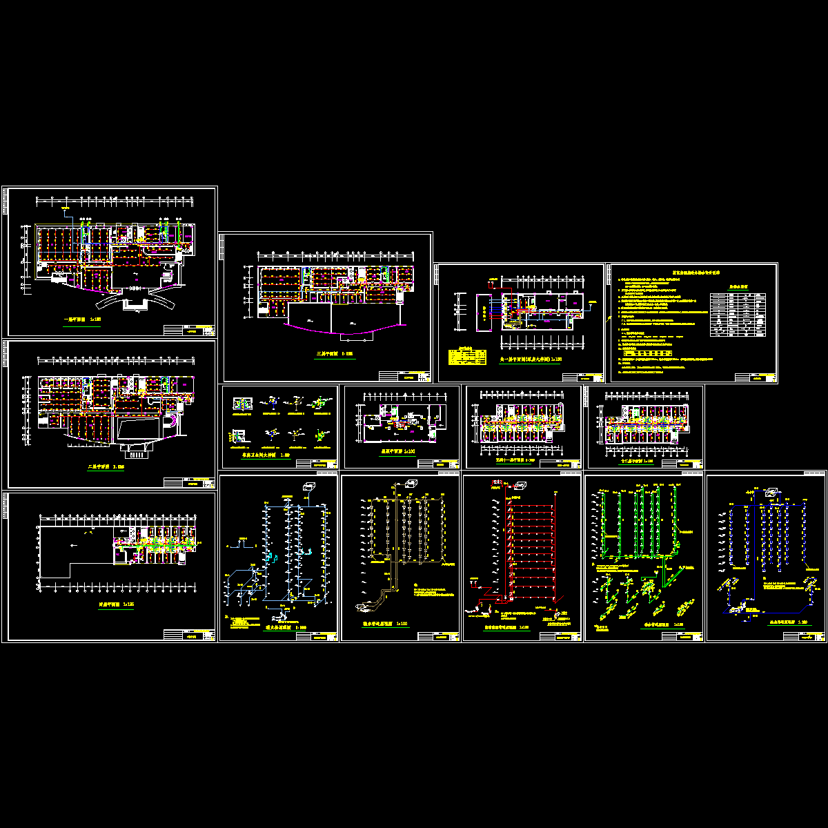 上12层酒店给排水设计大样图（地下1层）.dwg - 1