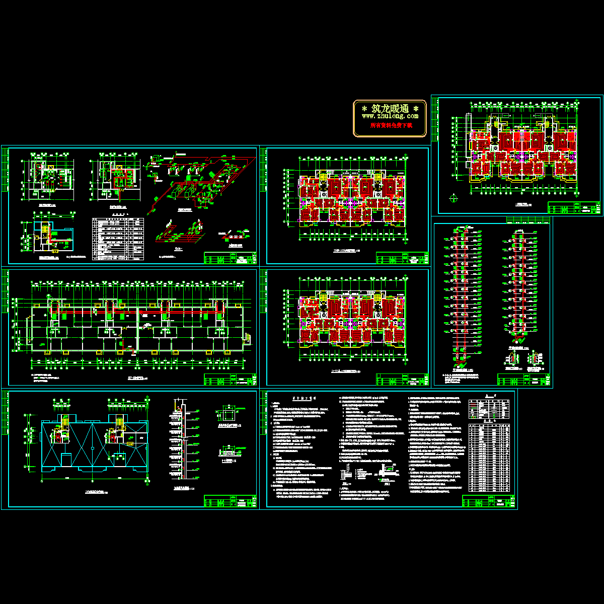 高层采暖系统设计图纸.dwg - 1