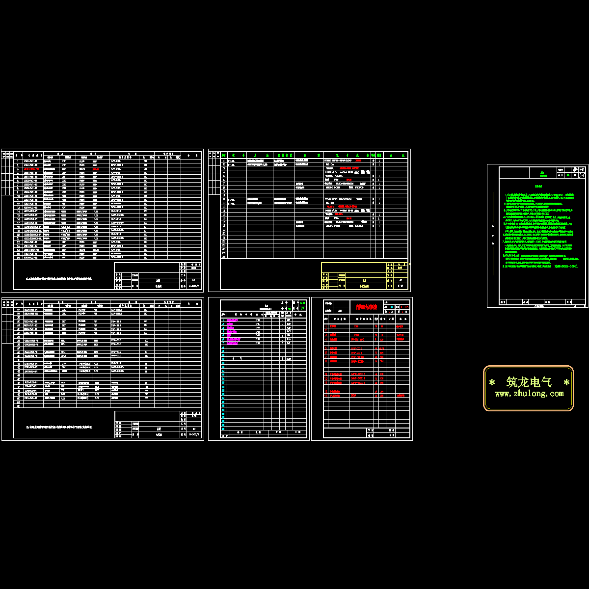 k-01.dwg