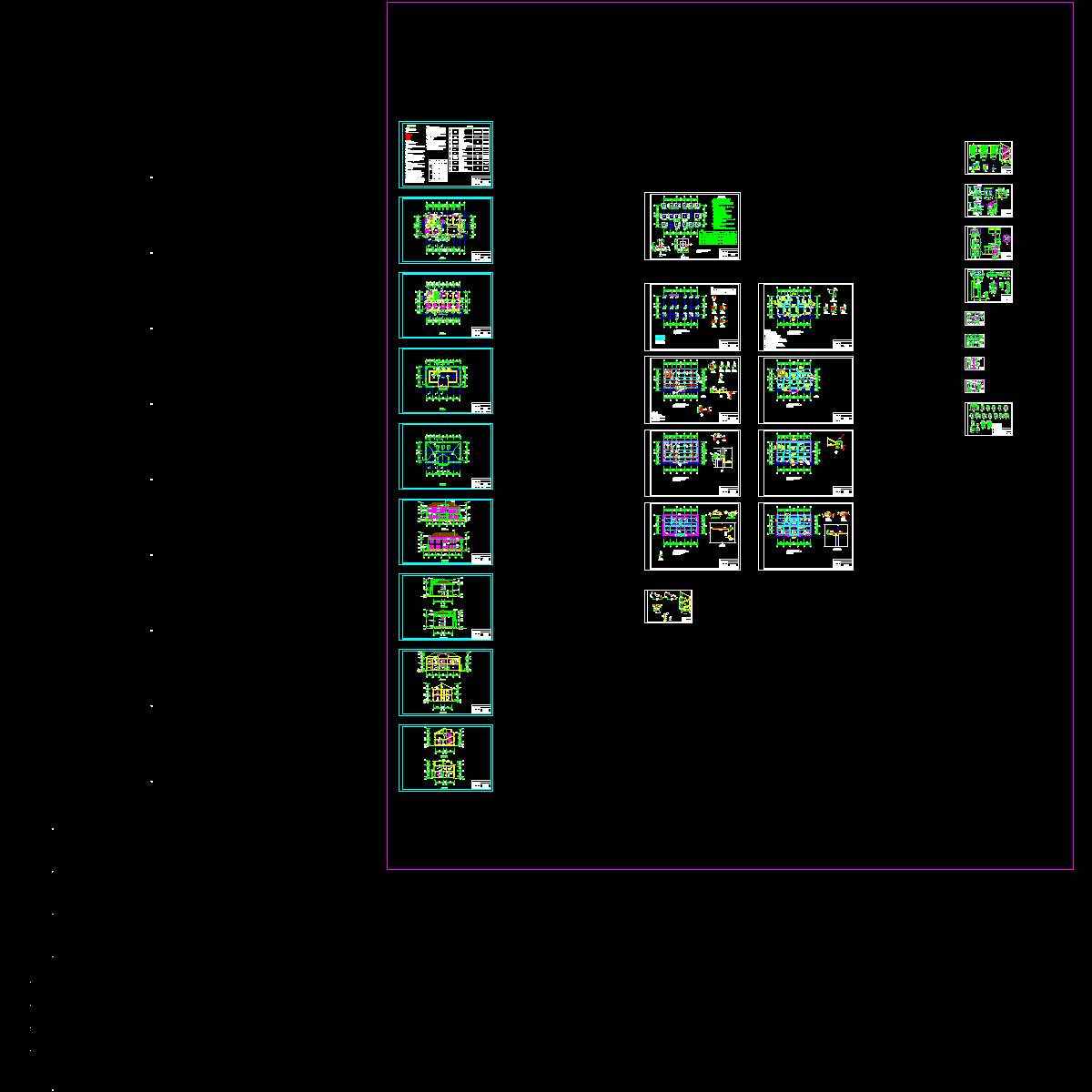 水闸防汛仓库工程CAD施工图纸.dwg - 1