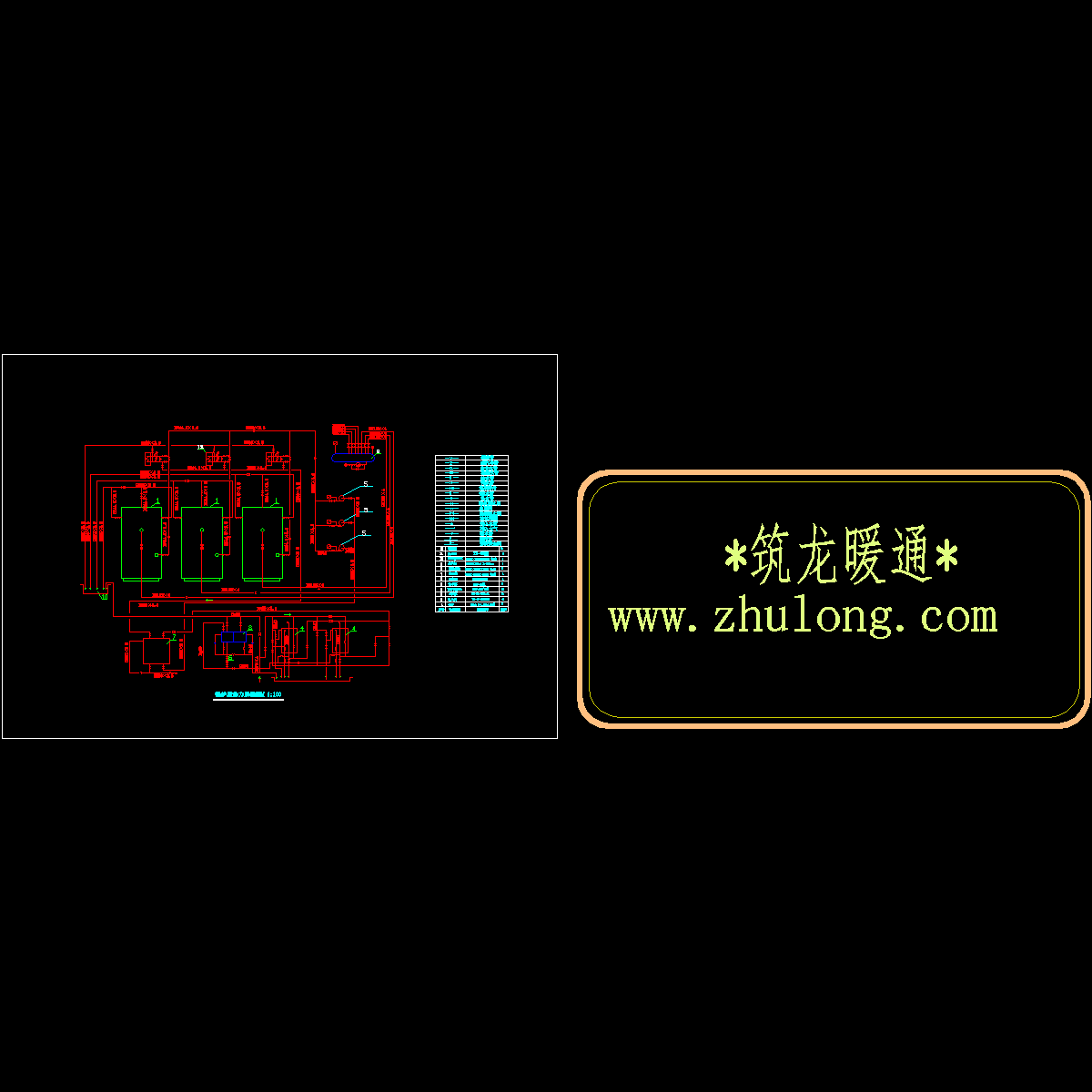 锅炉3.dwg