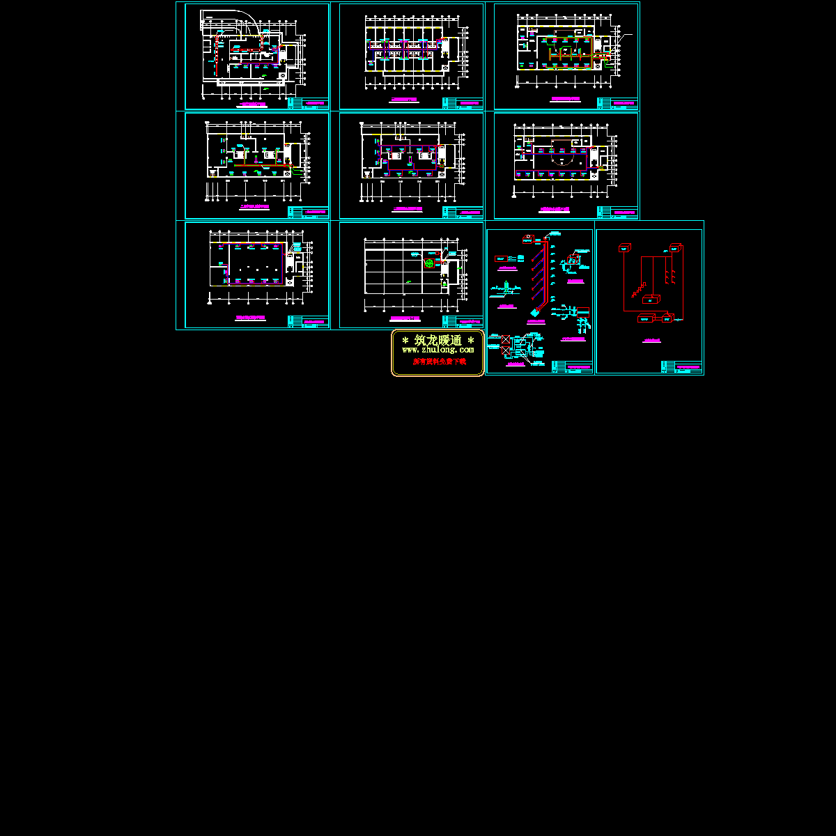 某军分区暖通施工图.dwg