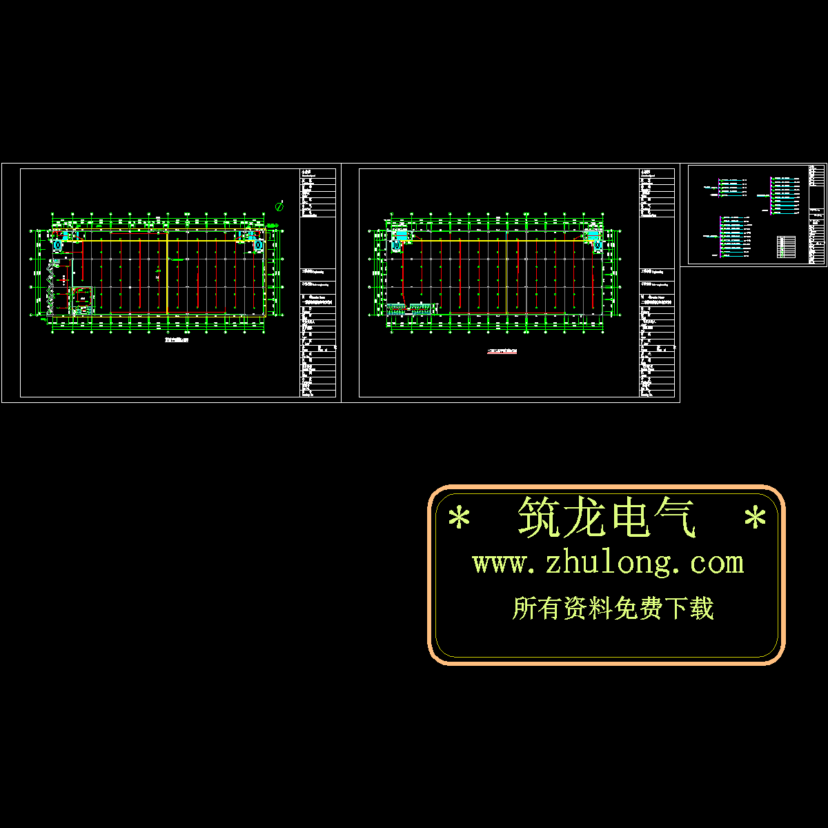 3层仓库电气设计图纸，含照明设计.dwg - 1