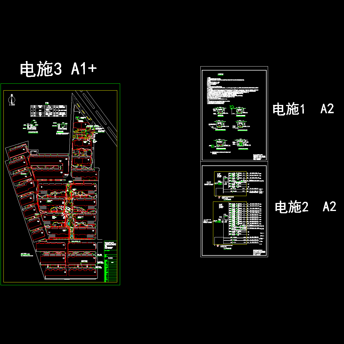 小区园林景观照明电气设计CAD施工图纸.dwg - 1