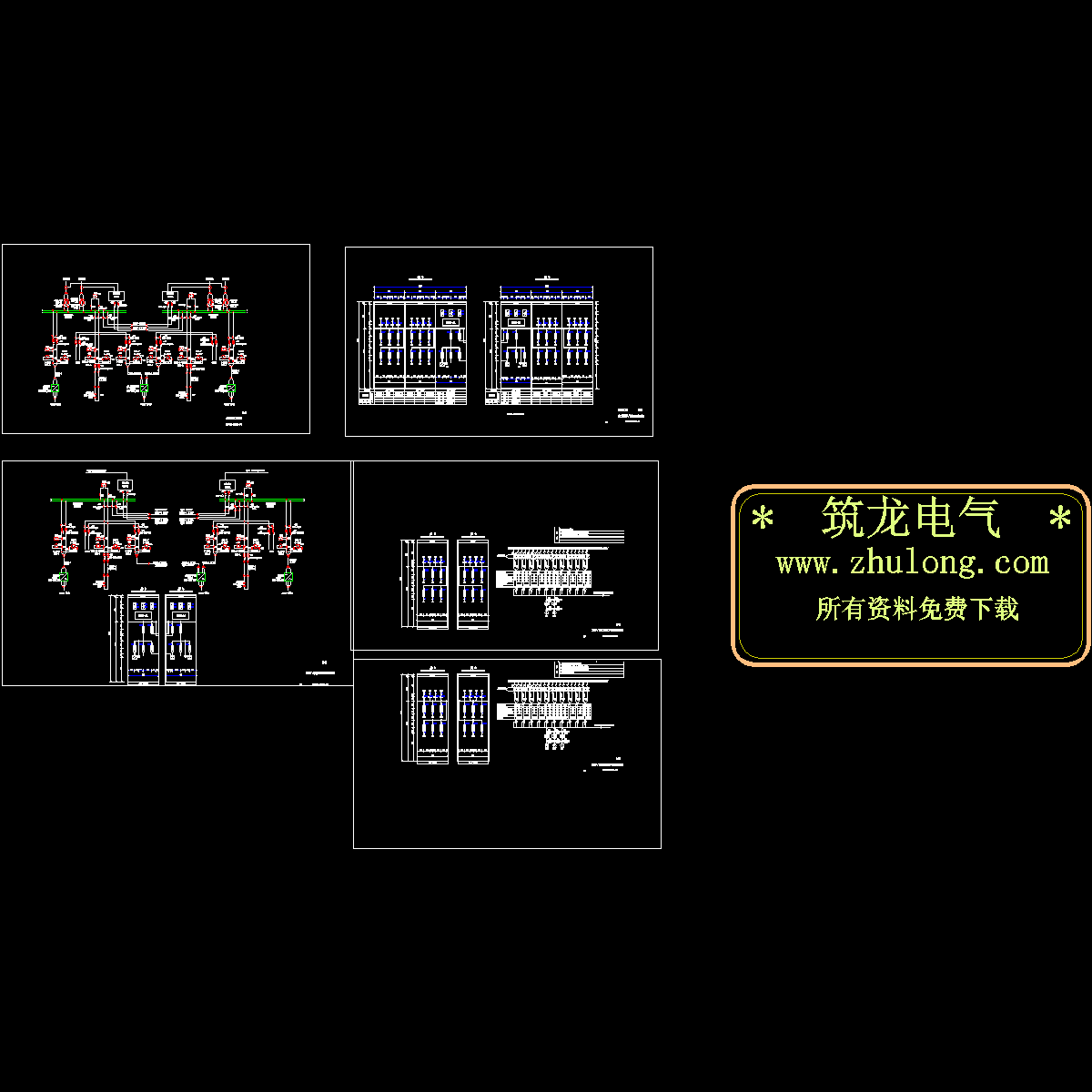 主厂房220v直流系统图纸1.dwg